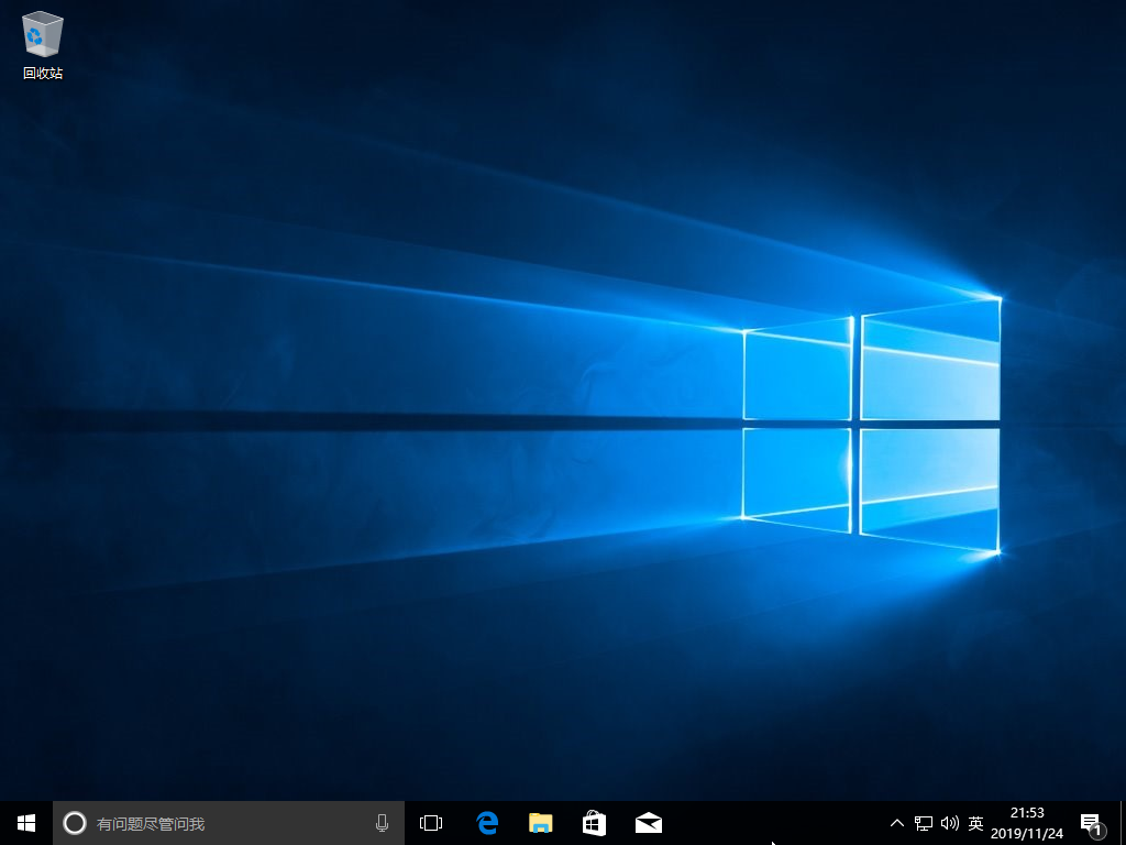 Windows10  1607 简体中文 64位  官方原版系统ISO