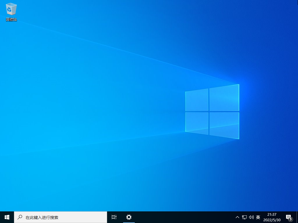 Windows10 21H2 19044 简体中文 64位/32位 官方原版系统ISO