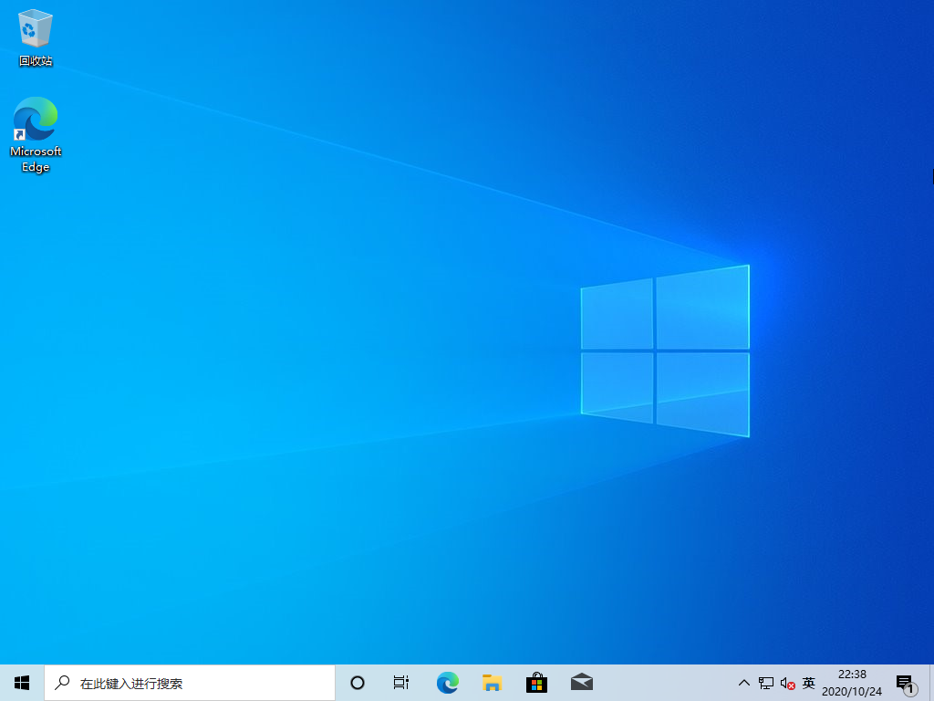 Windows10 22H2 19045 简体中文 64位 官方原版系统ISO