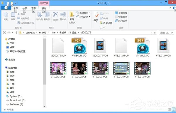 Win8系统打开并操作nrg、sub、ccd类型文件方法