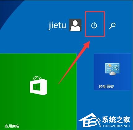 Win8提示你的电脑将在一分钟后自动重启怎么办