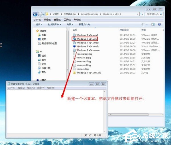 UEFI+GTP模式下使用GHO文件安装Win8系统的具体操作方法