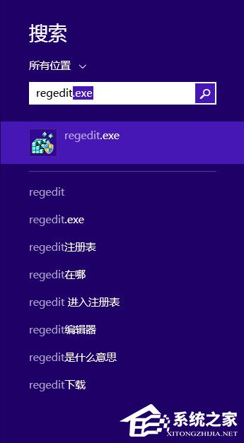 Win8开始菜单不见了怎么办？Win8恢复开始菜单的方法