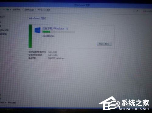 Win8系统升级Win10系统提示“错误代码80240020”如何解决？