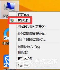 Win8屏幕分辨率不能调怎么办？