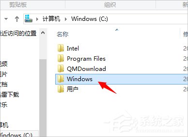 Win8如何打开注册表编辑器？