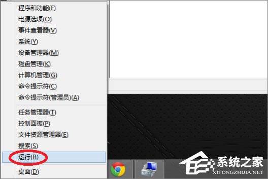 Win8系统声卡驱动在哪？