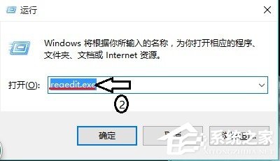 Win10右键管理无法打开怎么办 Win10右键管理无法打开解决方法