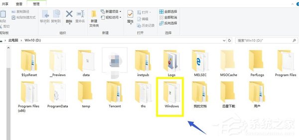 Win10系统IE提示主页设置已损坏修复方法