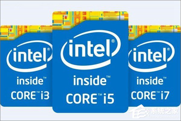 酷睿i3和i5的区别是什么？电脑处理器i3和i5的区别介绍