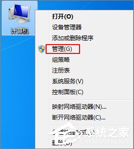 Epson打印机无法打印时怎么处理？