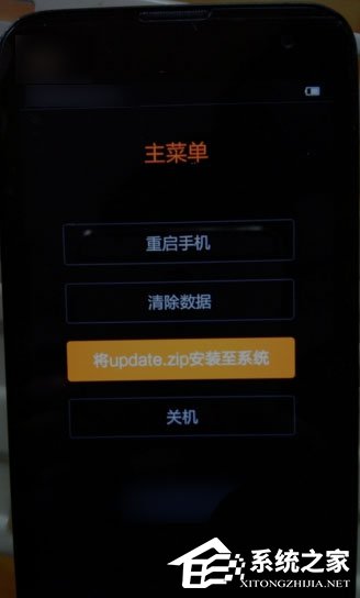 fastboot模式怎么进入？