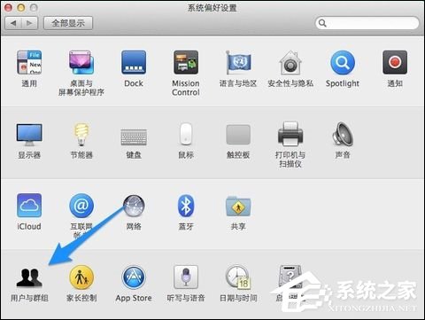 MAC Book开机密码忘记了怎么办？苹果笔记本密码忘了如何重设？