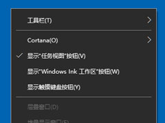 Win10如何打开系统服务？Win10打开系统服务的方法