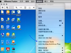 苹果MAC中的VMware Fusion虚拟机怎么安装Vmware Tools？